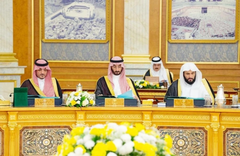 خادم الحرمين الشريفين خلال ترؤسه جلسة مجلس الوزراء (واس)