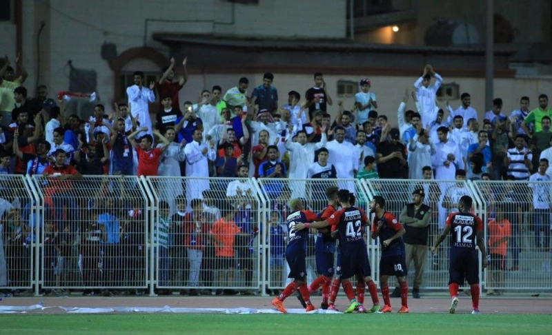 العدالة