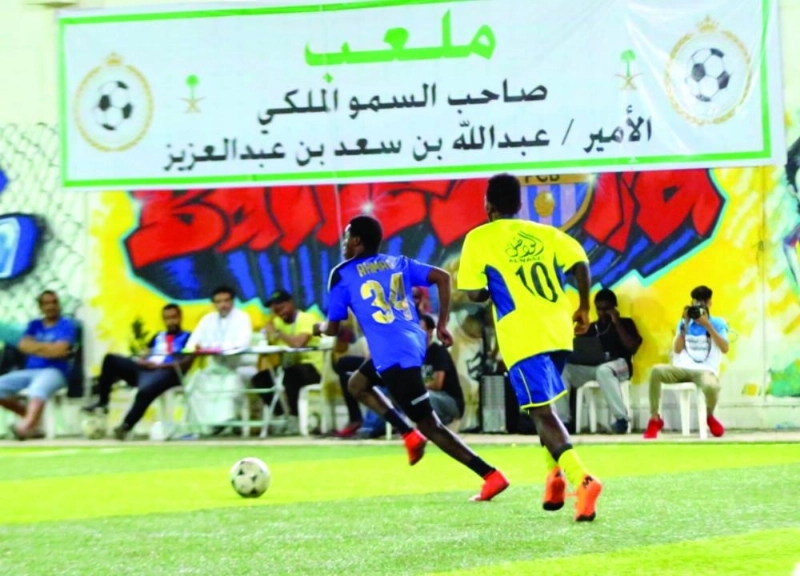 مباراة الشاطري مع باوزير (مكة)