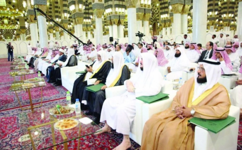 من حضور الندوة