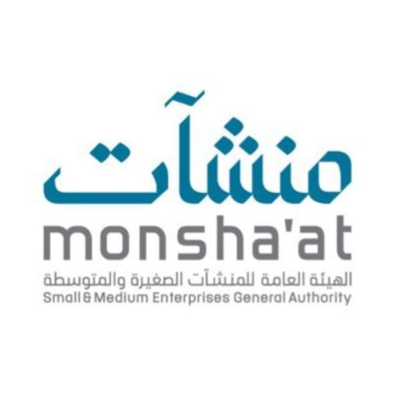 الهيئة العامة للمنشآت الصغيرة والمتوسطة