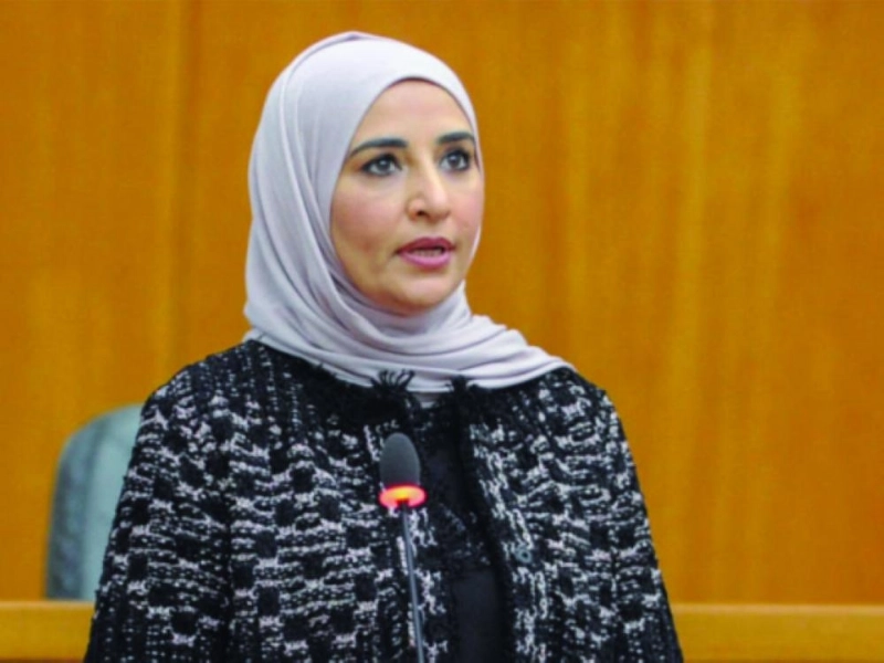 مريم العقيل