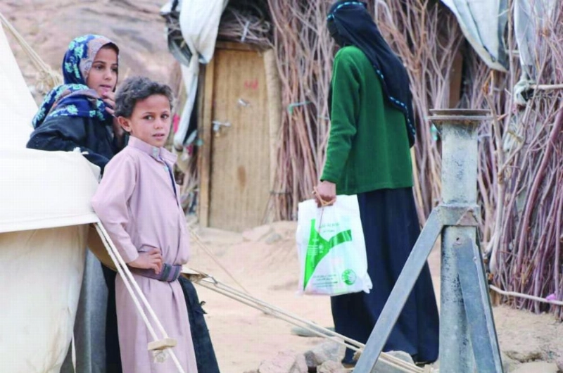 الوجبات السعودية الجاهزة باليمن (واس)