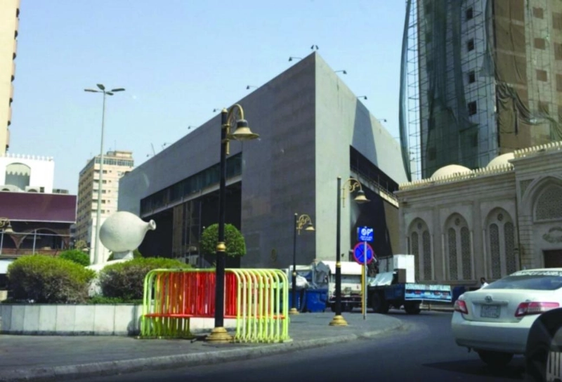 فرع مؤسسة النقد في جدة