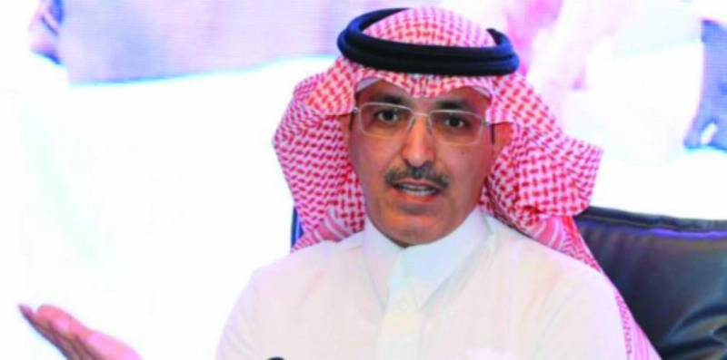 محمد الجدعان