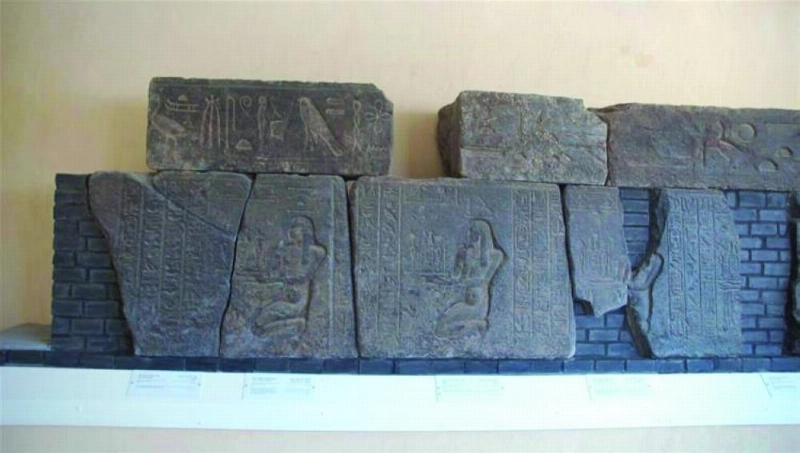 من القطع الأثرية (مكة)