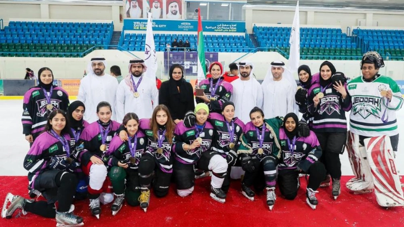 فريق جدة يتوج بلقب زايد الرياضية لسيدات هوكي الجليد في نسختها الأولى