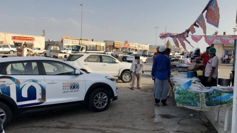 من أعمال الرقابة البلدية على البسطات الرمضانية (مكة)