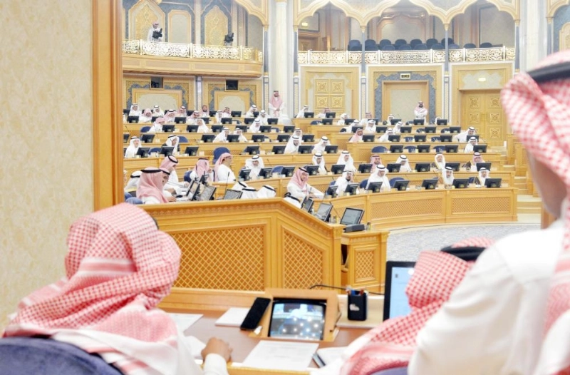 من جلسة الشورى أمس (واس)
