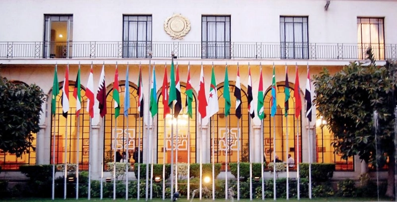 مقر جامعة الدول العربية (مكة)