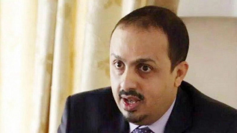 معمر الإرياني
