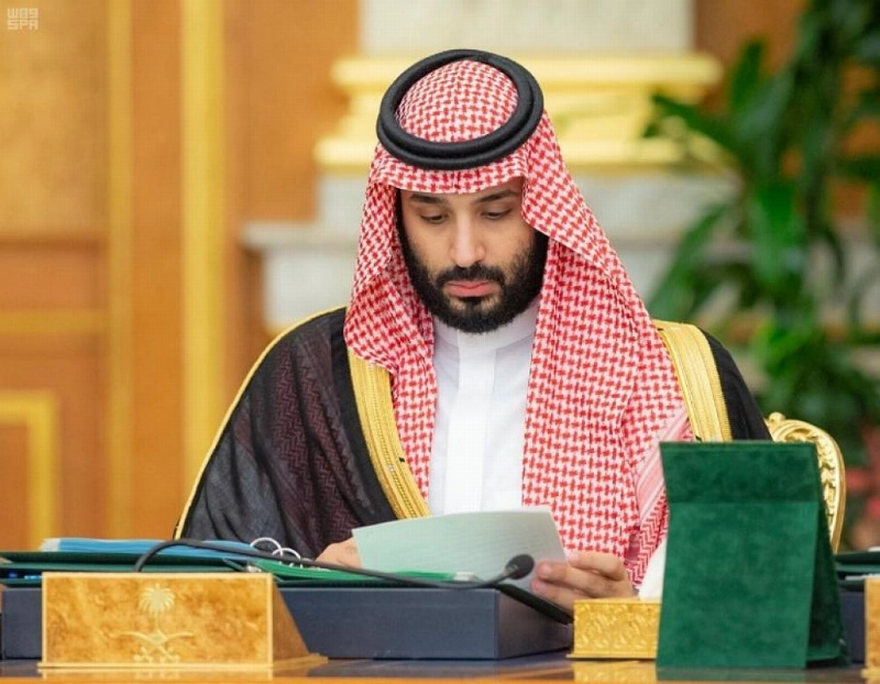 جانب من اجتماع مجلس الوزراء (مكة)