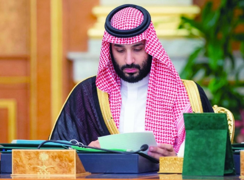 الأمير محمد بن سلمان خلال الجلسة