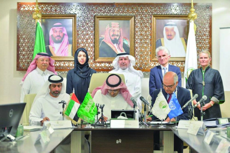 توقيع الاتفاقية بين السعودية والإمارات ومنظمة الصحة العالمية (واس)