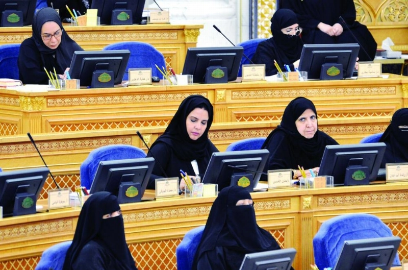 من جلسة الشورى أمس (واس)