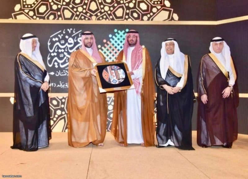 جانب من الحضور في حفل تخرج الحرفين والحرفيات