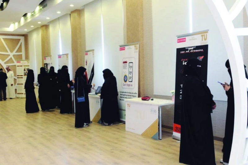 من المعرض السنوي لمشاريع تخرج كلية الهندسة (مكة)