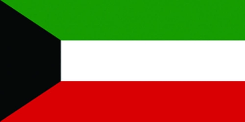 العلم الكويتي