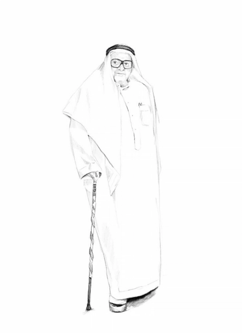 صالح كامل