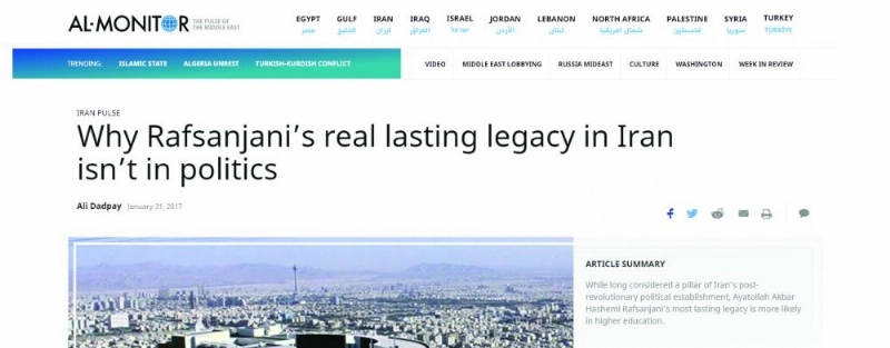 المونتر