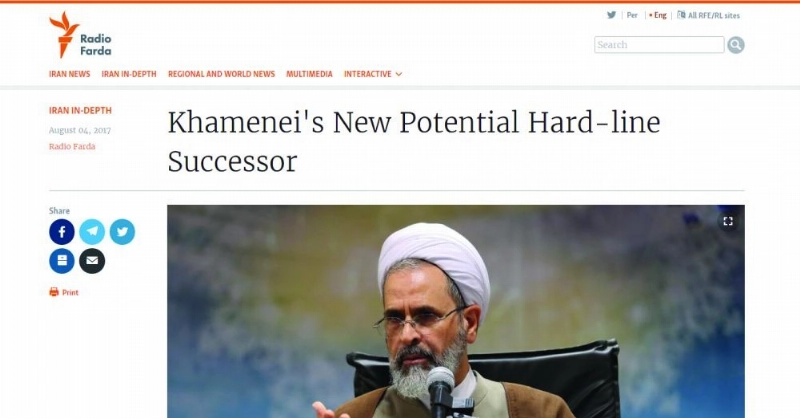 راديو فرادا