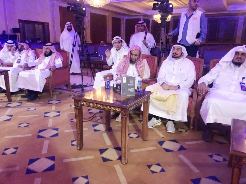 جانب من الحملة (مكة)