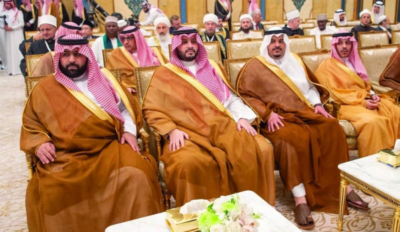 عدد من الأمراء خلال حضورهم الحفل (واس)