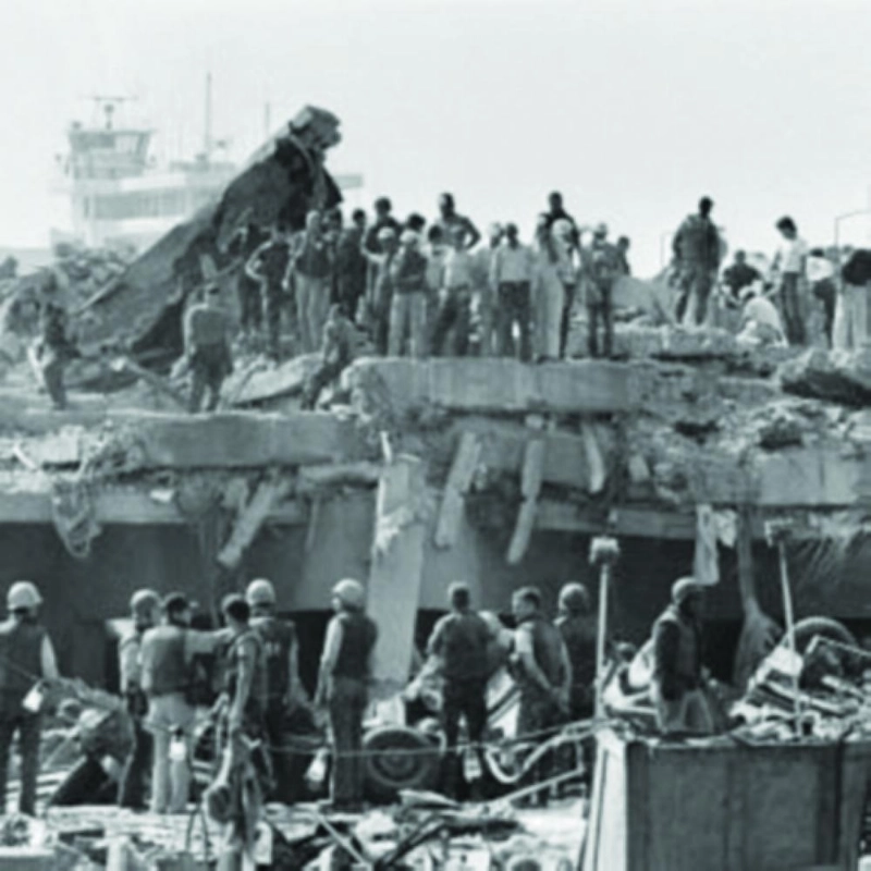 انفجار بيروت عام 1983
