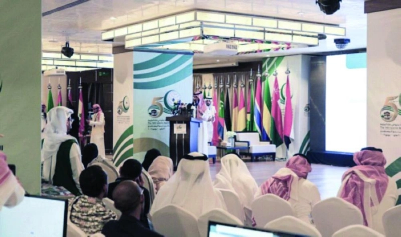 جانب من المحاضرة (مكة)