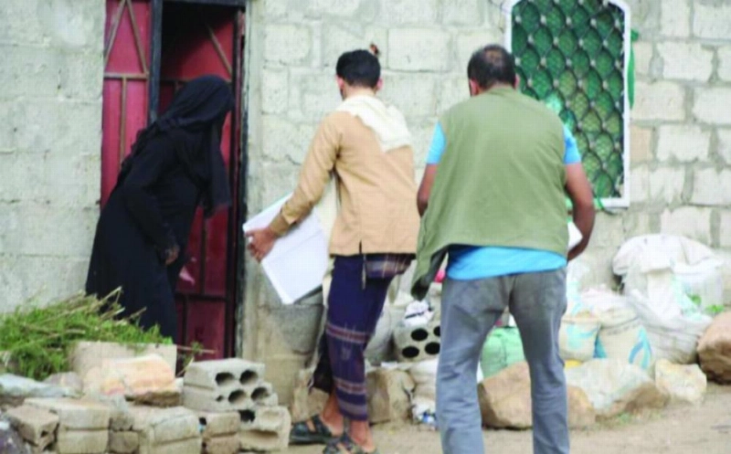 مركز الملك سلمان يوزع السلال في تعز