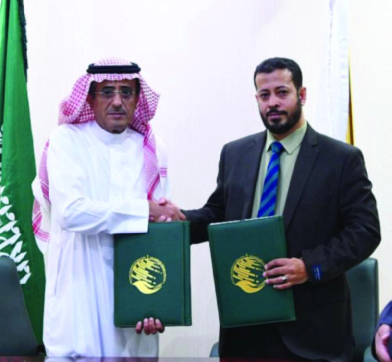 مركز الملك سلمان يوقع الاتفاقية