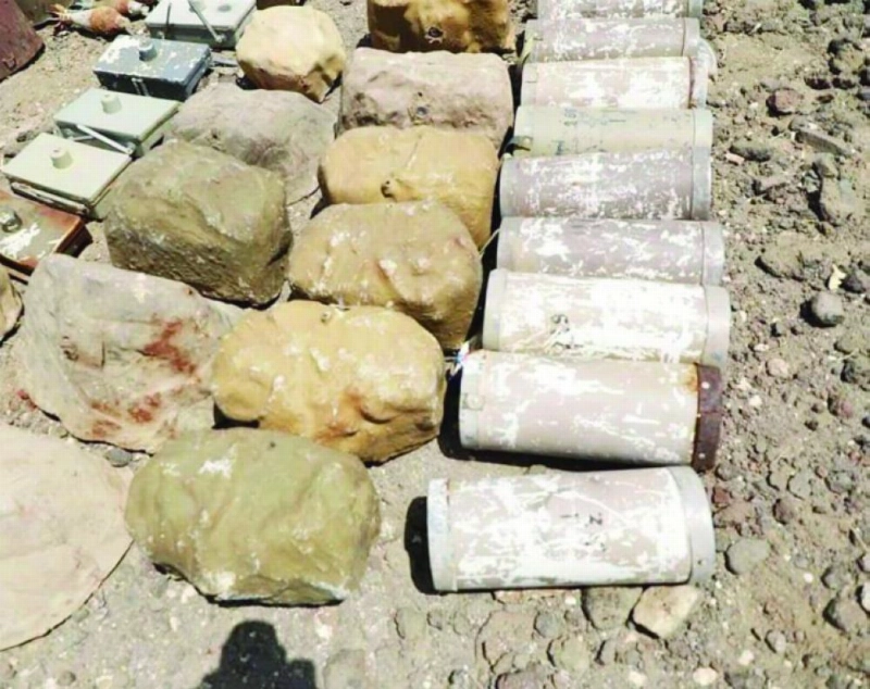 ألغام حوثية جرى انتزاعها (واس)