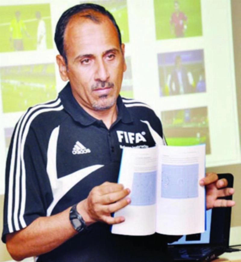 علي الطريفي