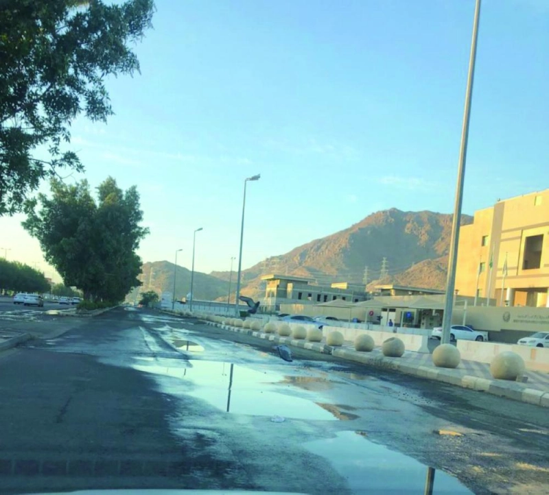 طفوحات على امتداد الشارع (مكة)