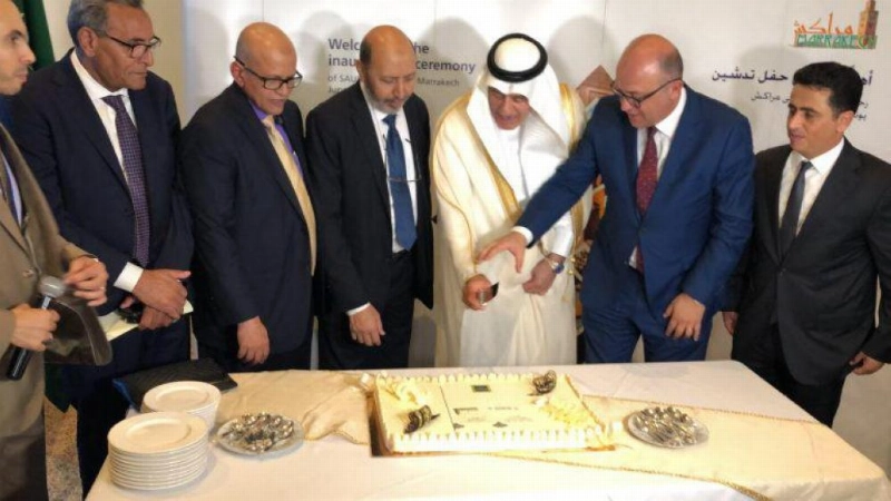 جانب من احتفال الخطوط السعودية