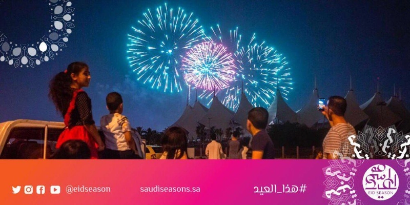 الألعاب النارية في الرياض