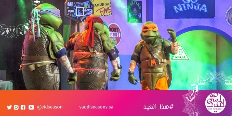 أبطال النينجا في مسرحية قونينجا