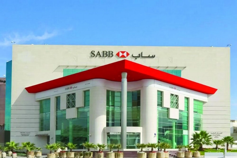 بنك ساب (مكة)