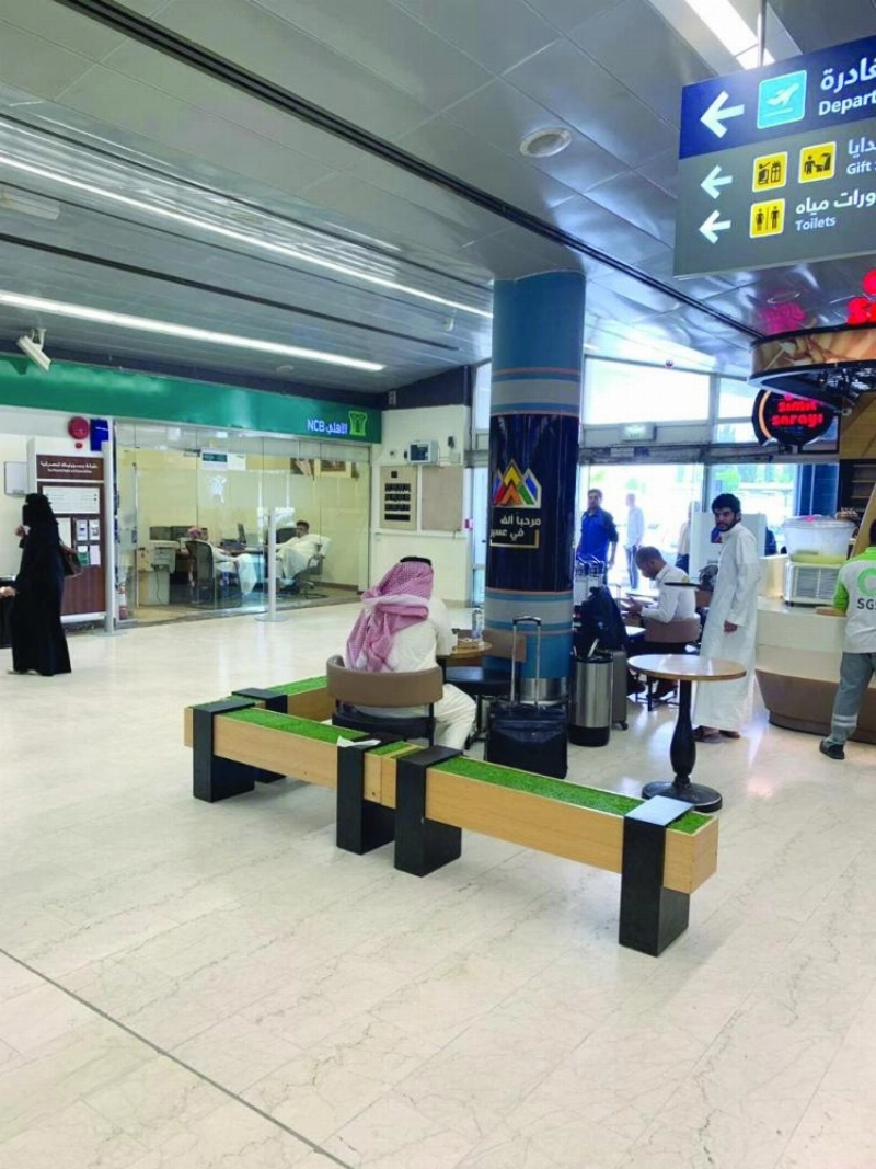 مطار أبها يعمل بشكل طبيعي (مكة)