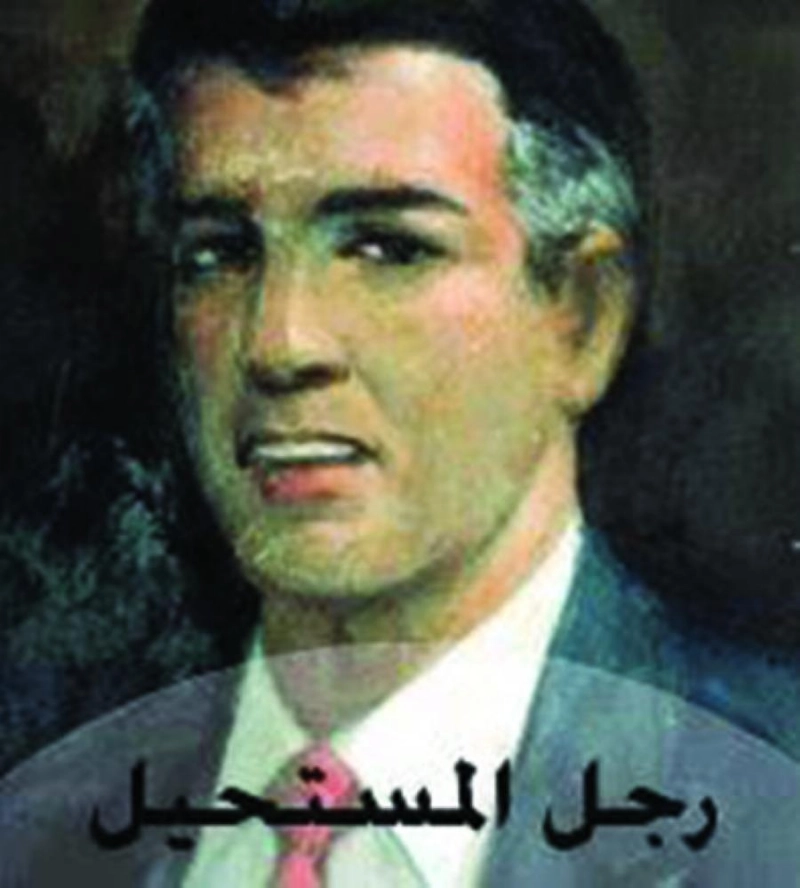 أدهم صبري