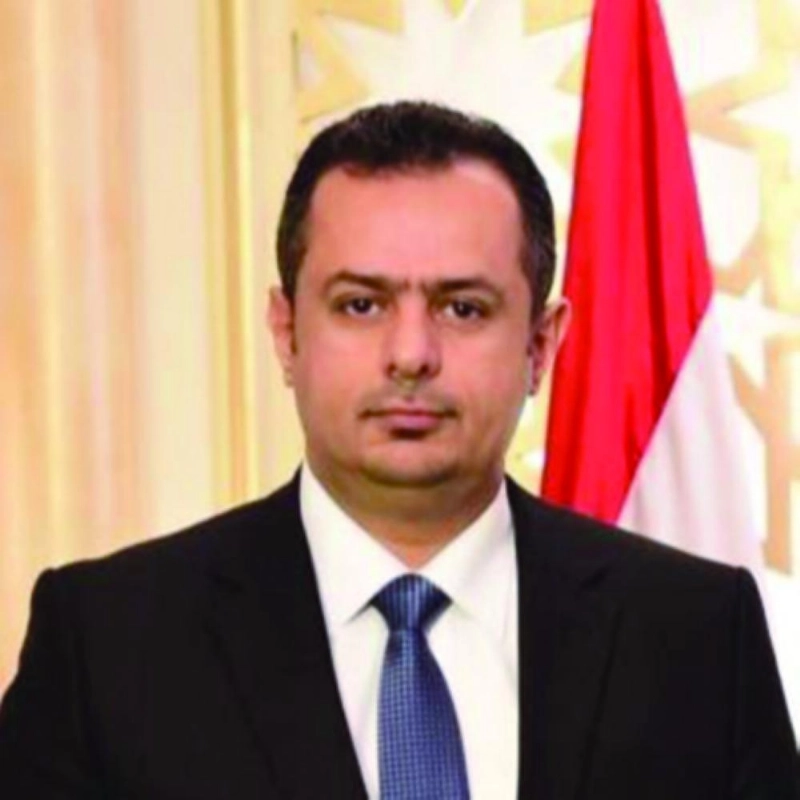 معين عبدالملك