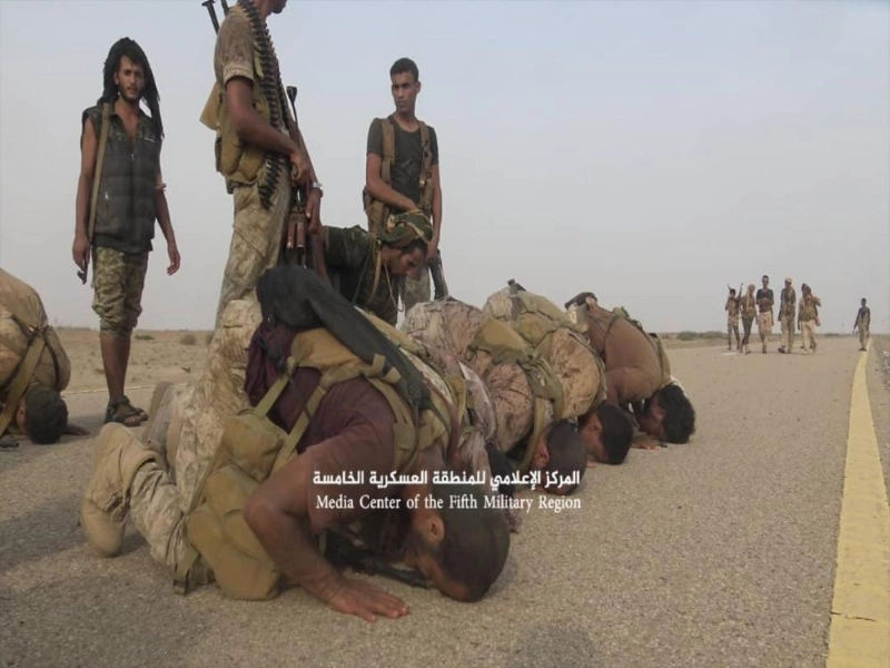 المنطقة العسكرية الخامسة