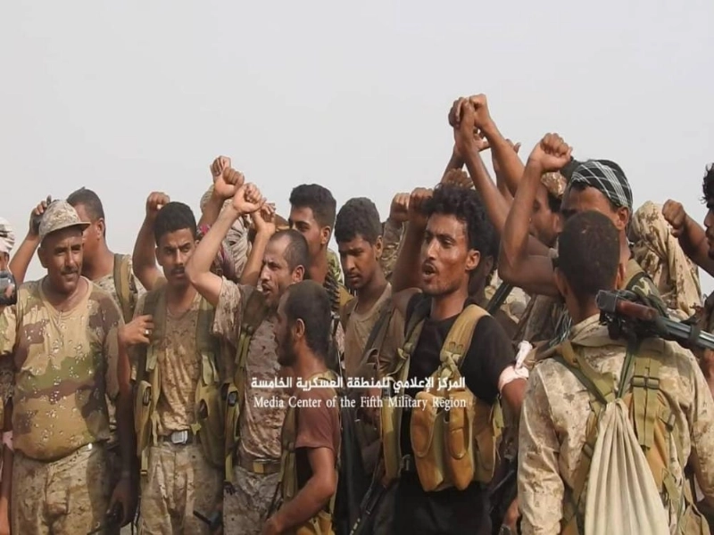 المنطقة العسكرية الخامسة