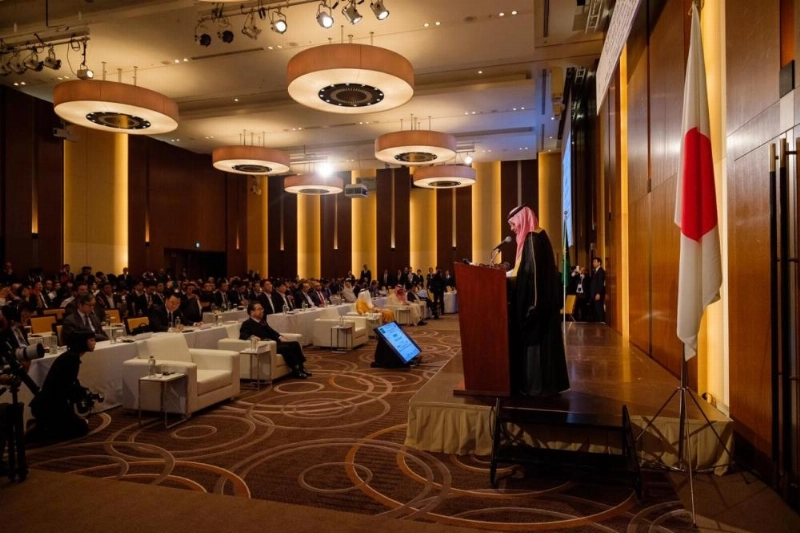 منتدى أعمال الرؤية السعودية اليابانية 2030