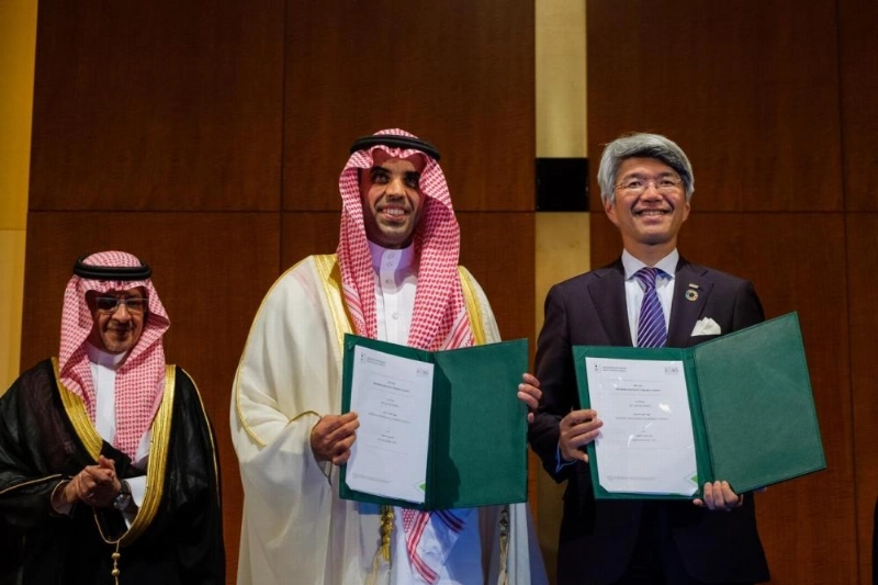 منتدى أعمال الرؤية السعودية اليابانية 2030
