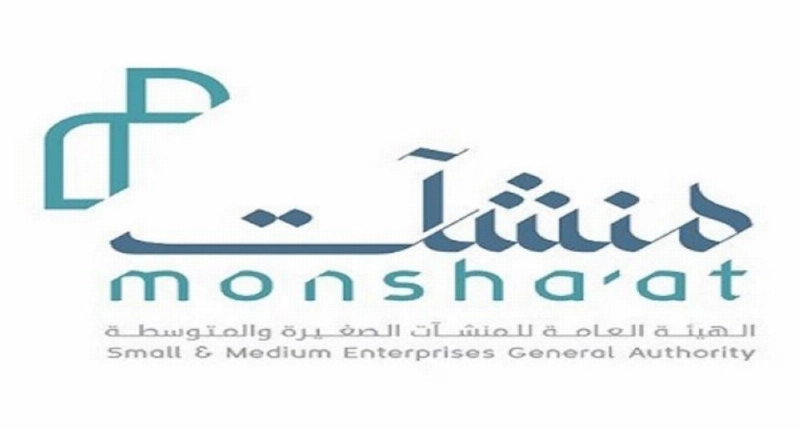 منشآت
