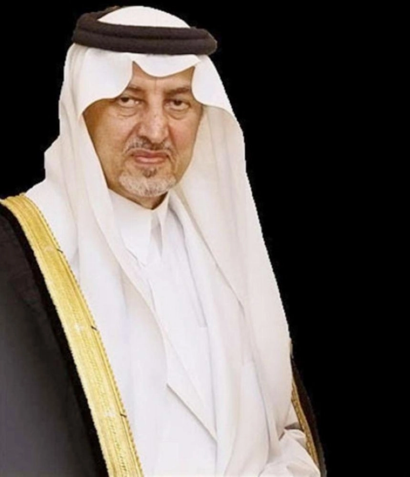 خالد الفيصل