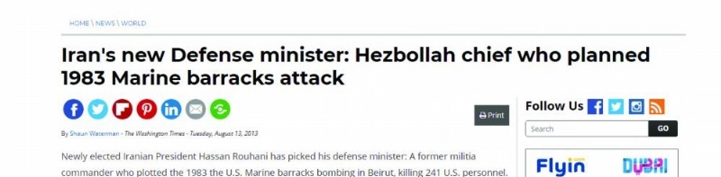 تقرير واشنطن تايمز