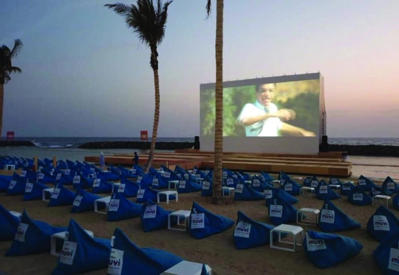 منطقة إقامة السينما البحرية بجدة (مكة)