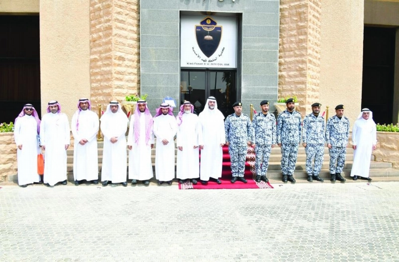جماعية عقب توقيع الاتفاقية (واس)